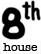 8th house glyph